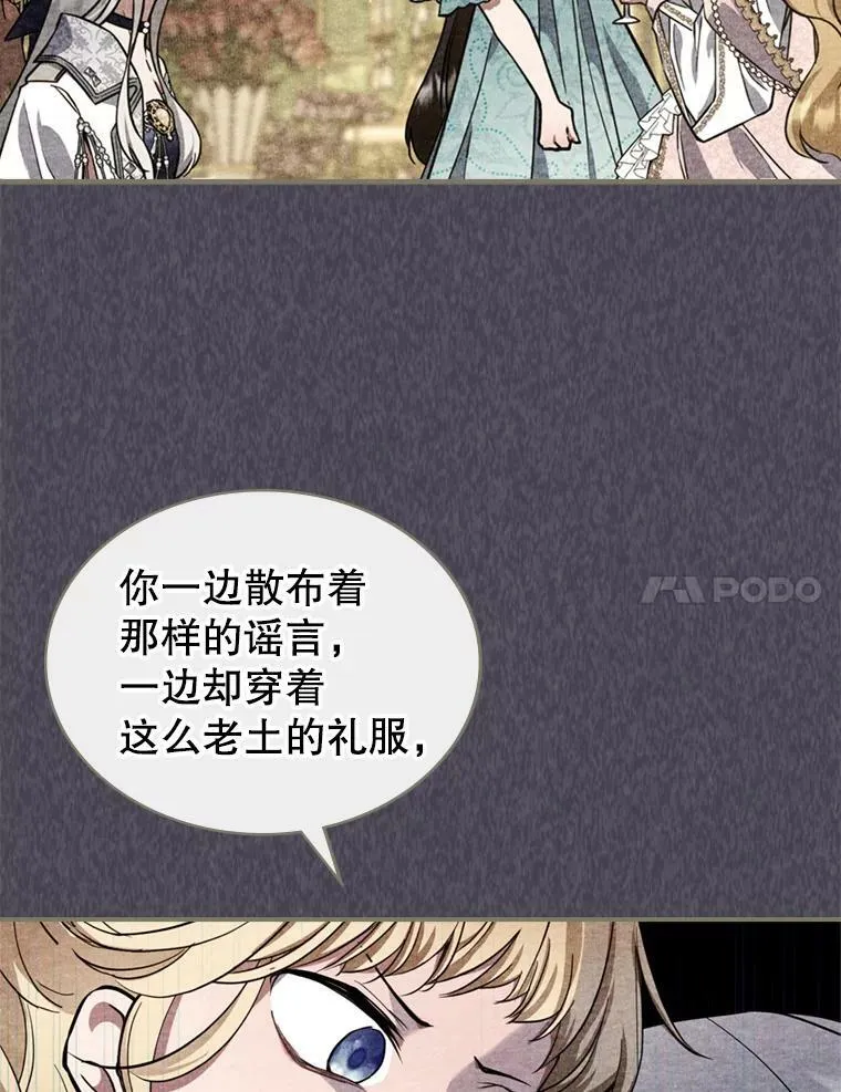 20.为我而生10