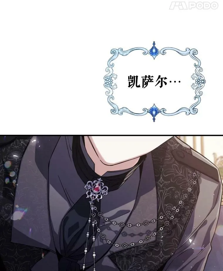 14.重逢106