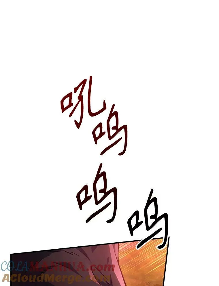38.大型魔兽21