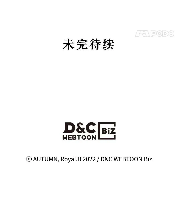 23.初吻99