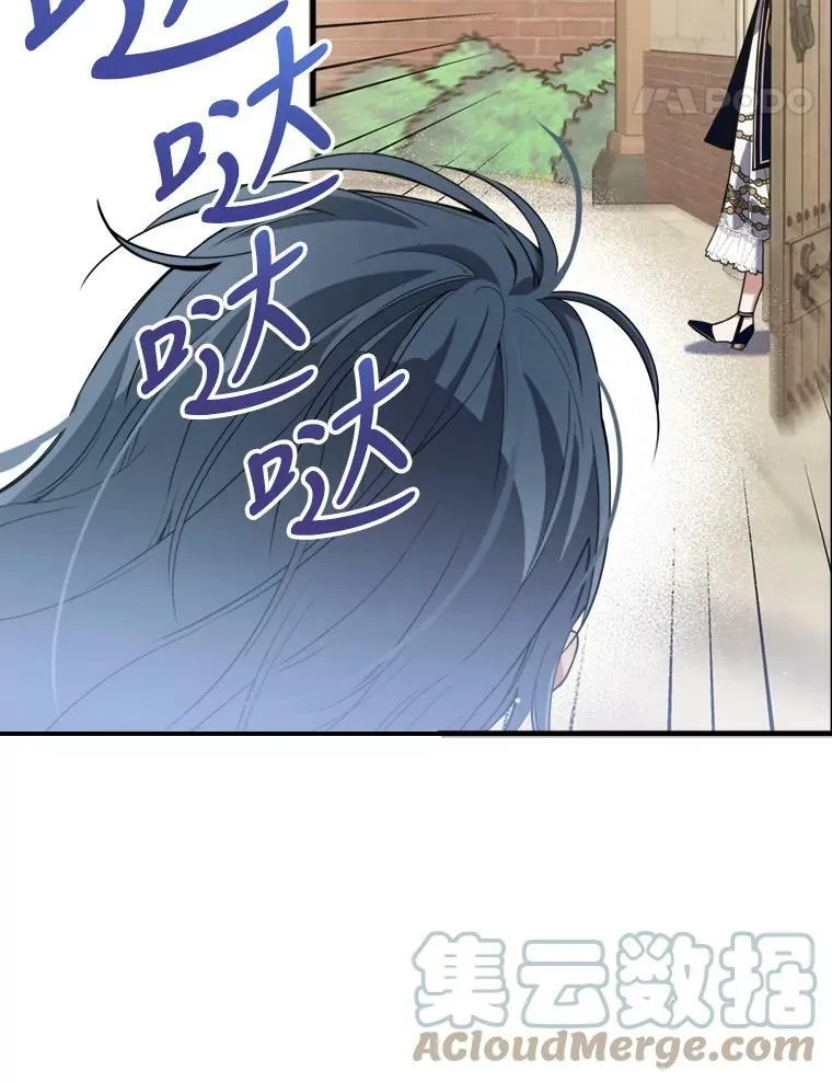 13.小扒手20