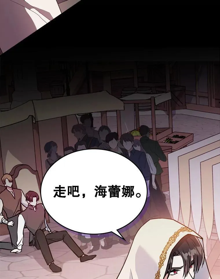 45.共享和独占29