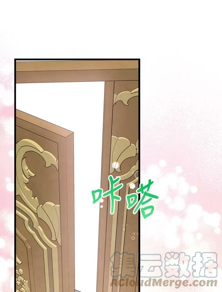23.初吻44
