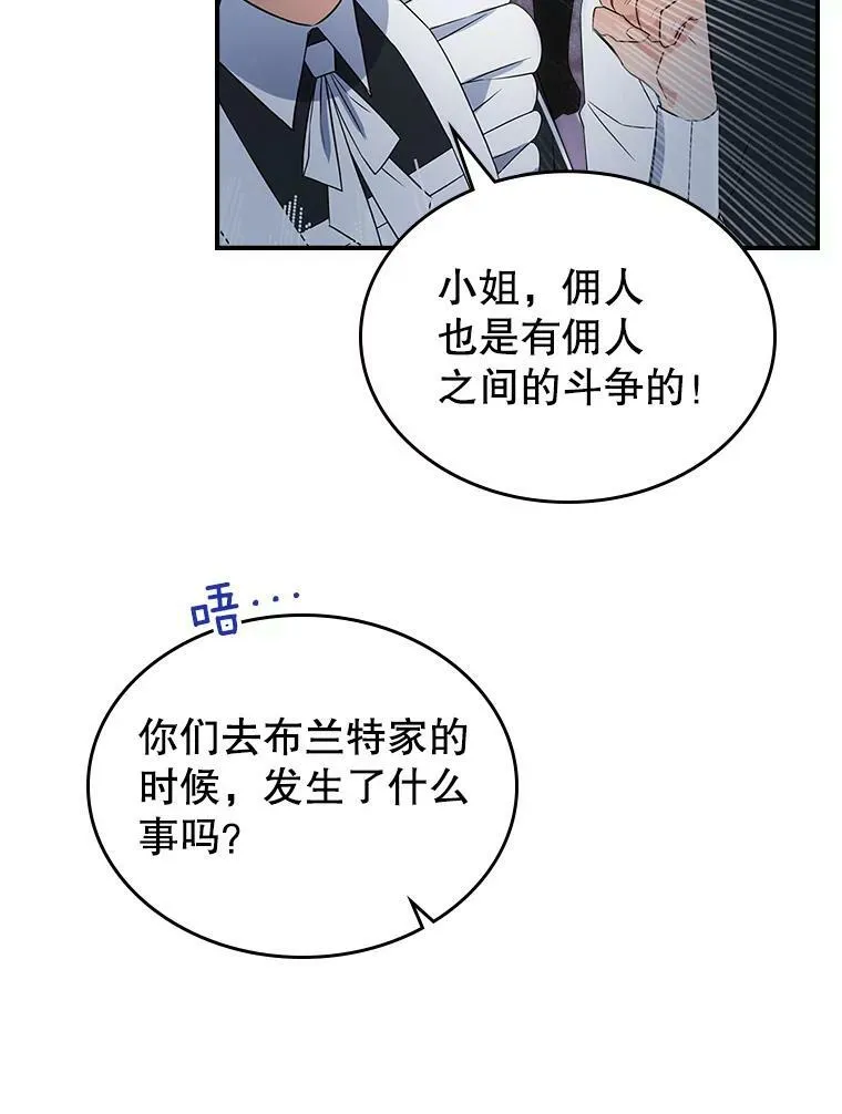31.惊喜7