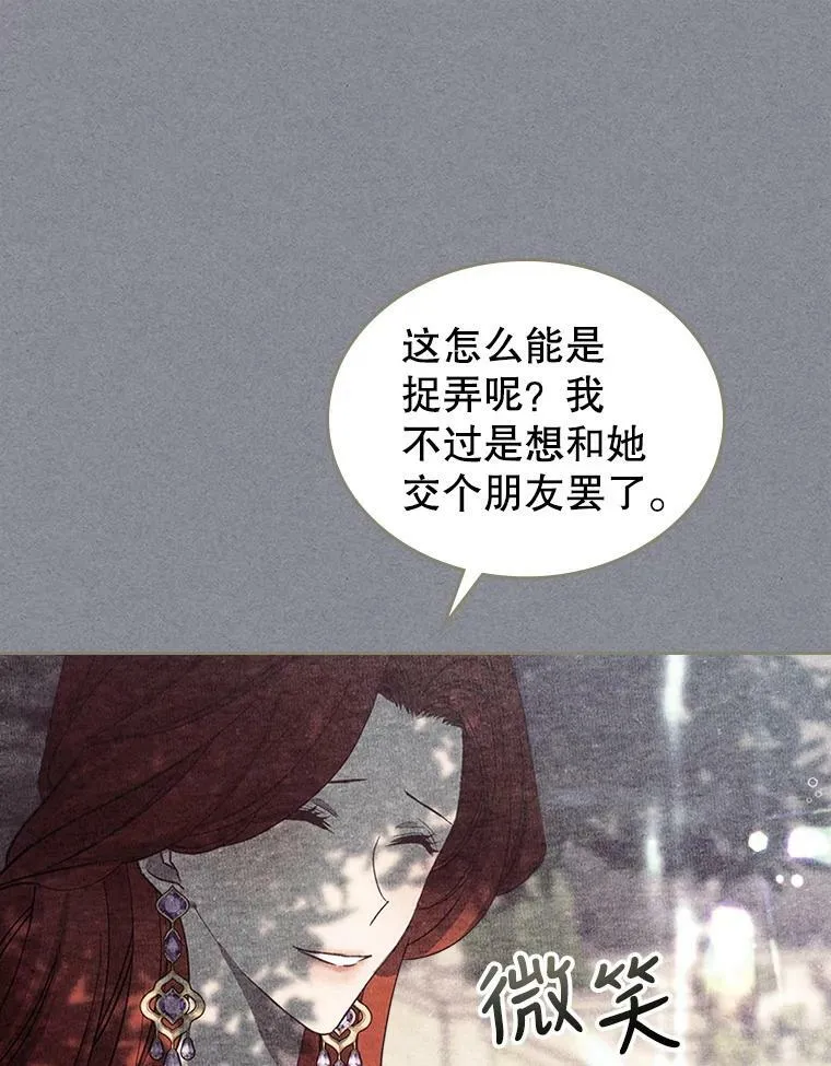29.决心帮助15