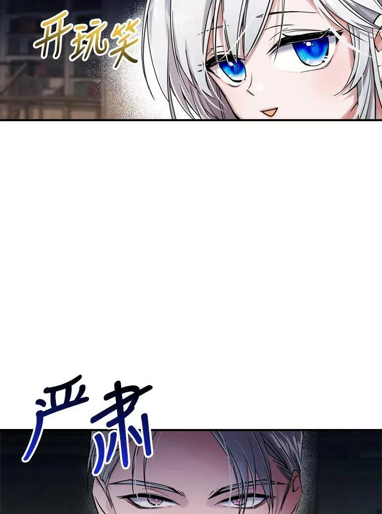 11.特别的孩子33