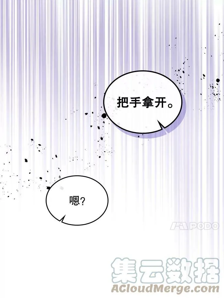 34.久违的相聚（本季完）68