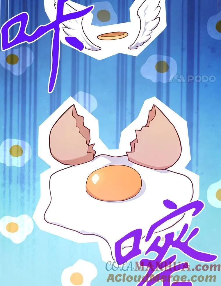 55.迟到了33