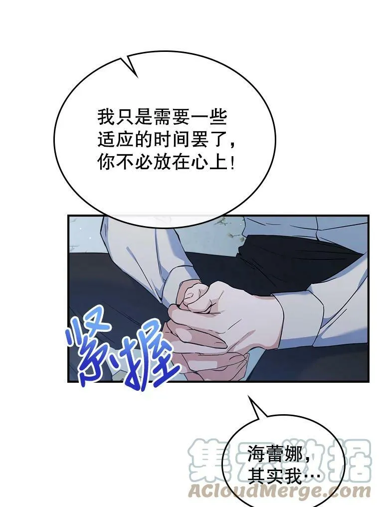 15.回避51