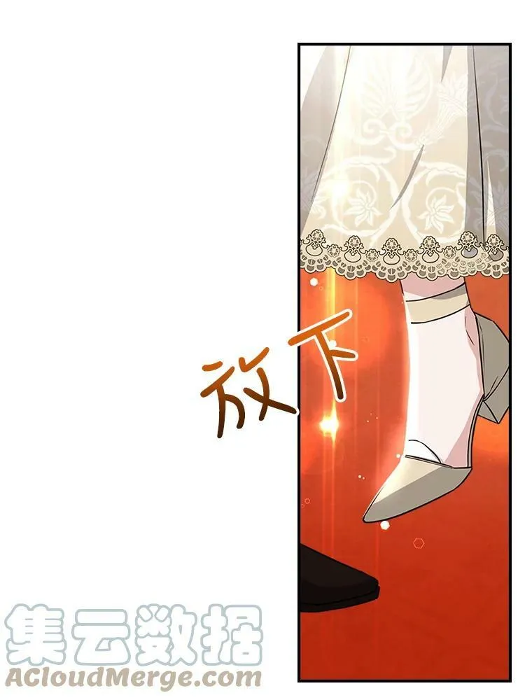 32.共舞108