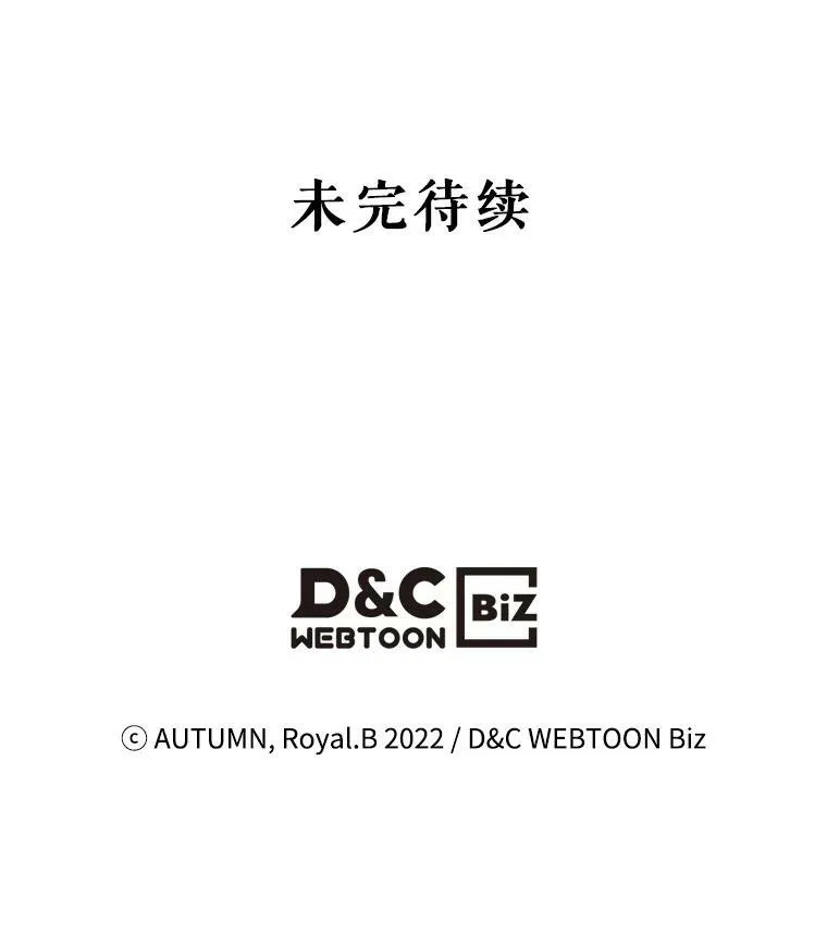 27.花环106