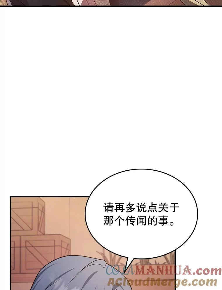 60.参加集会56