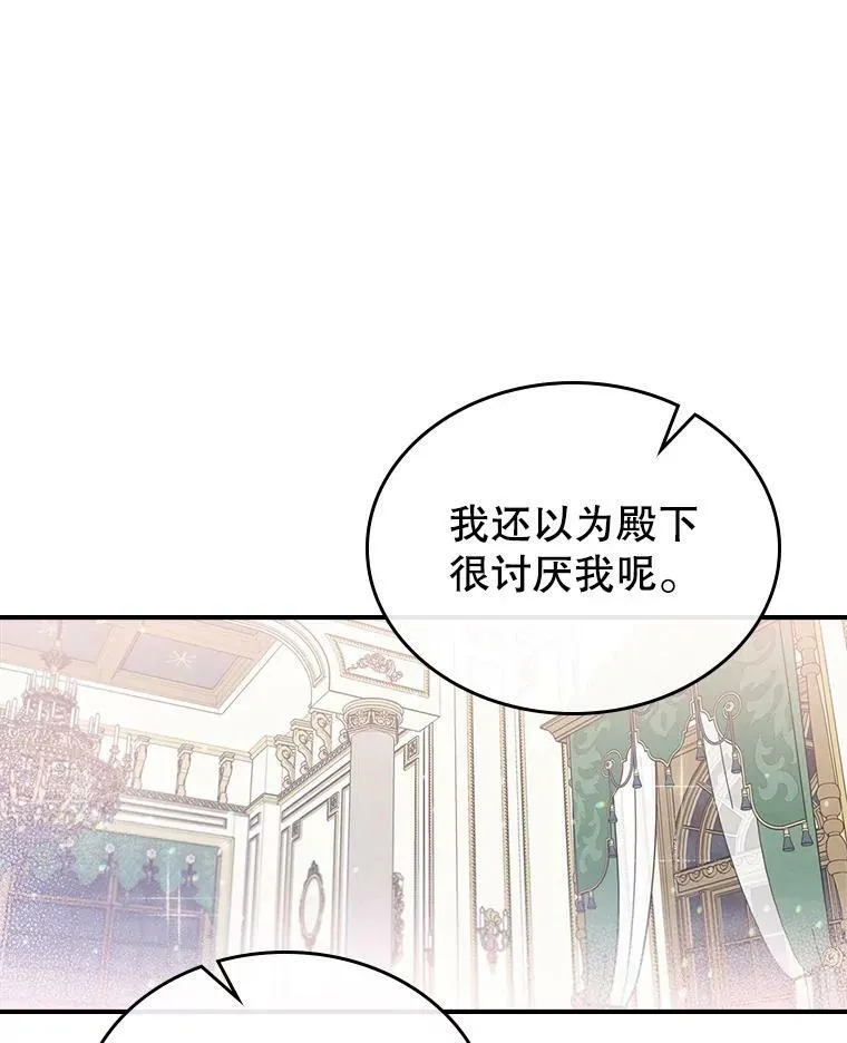 7.愿望35