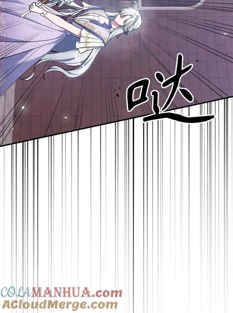 55.迟到了18
