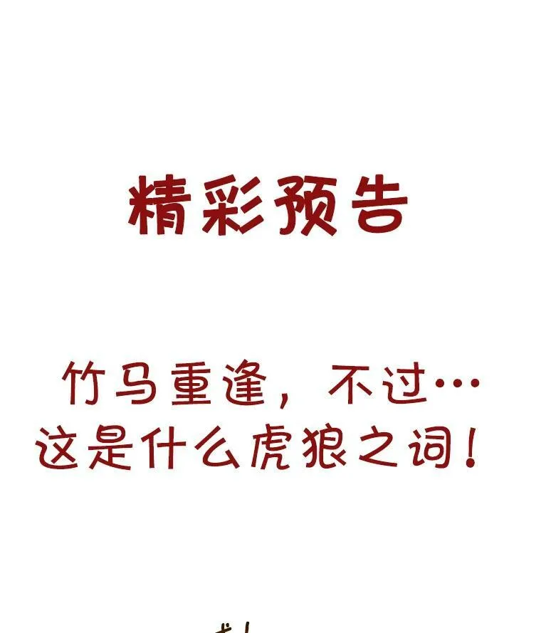 13.小扒手118