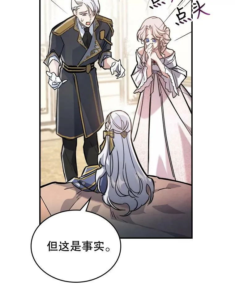 2.无趣的人生10