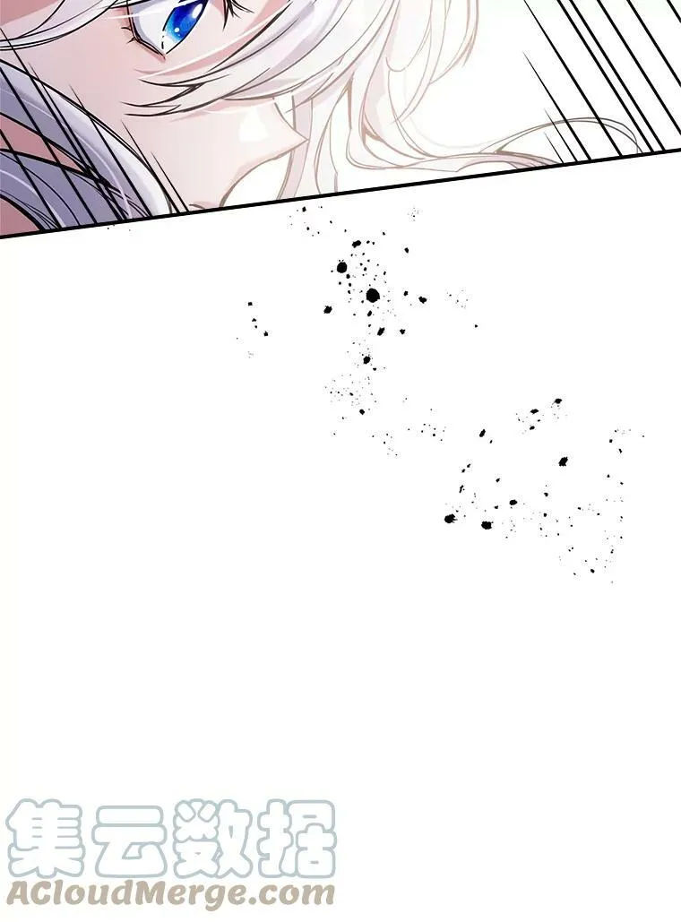 6.打探敌情48