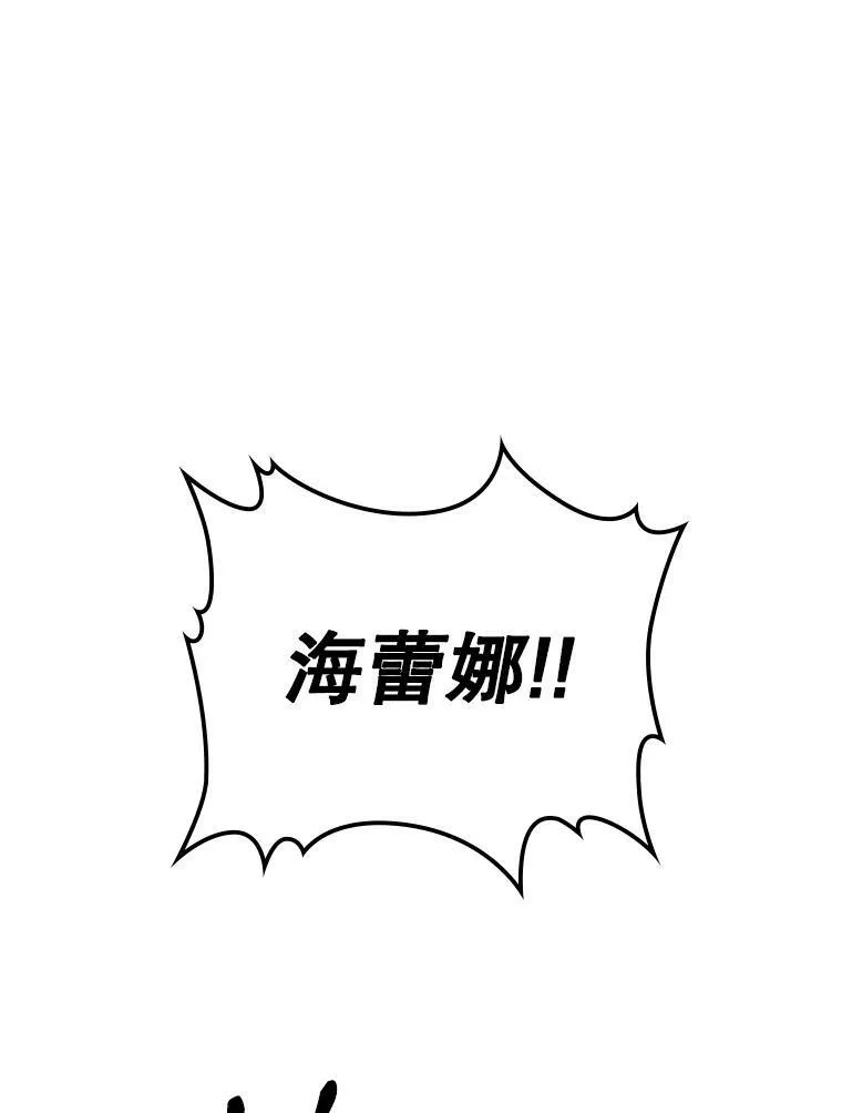 39.交战22
