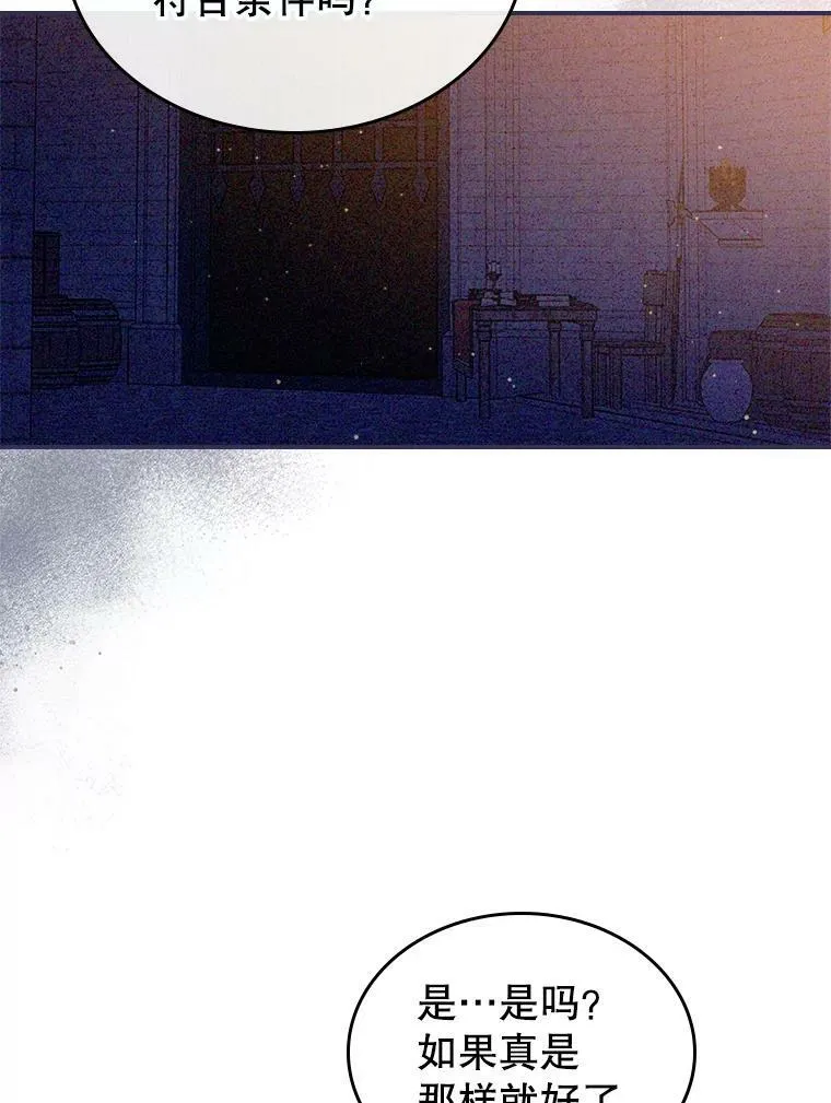 8.黑历史107