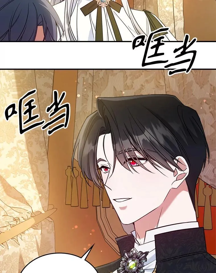 44.返回首都26