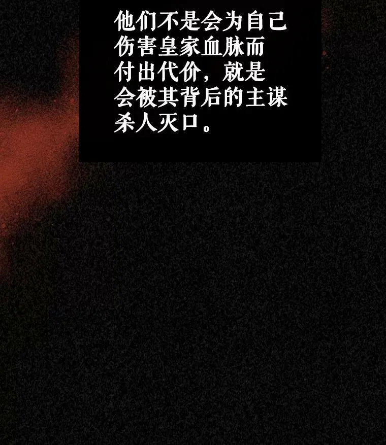 11.特别的孩子19