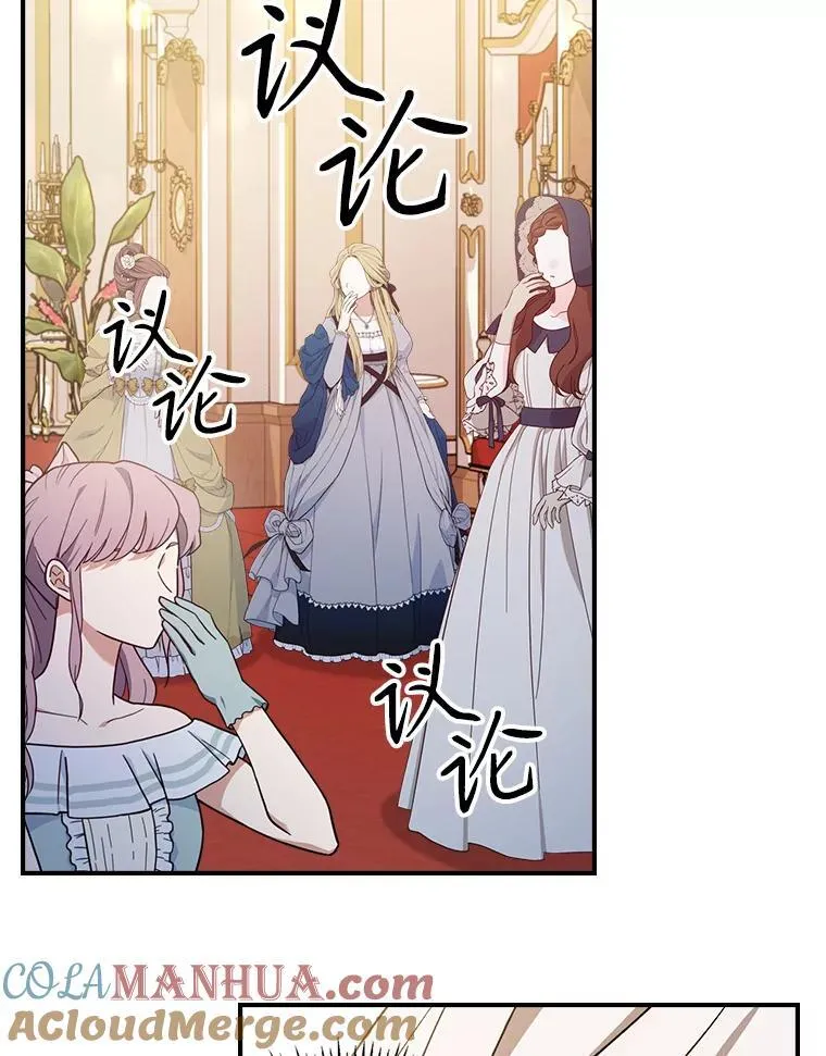 50.撞衫？63