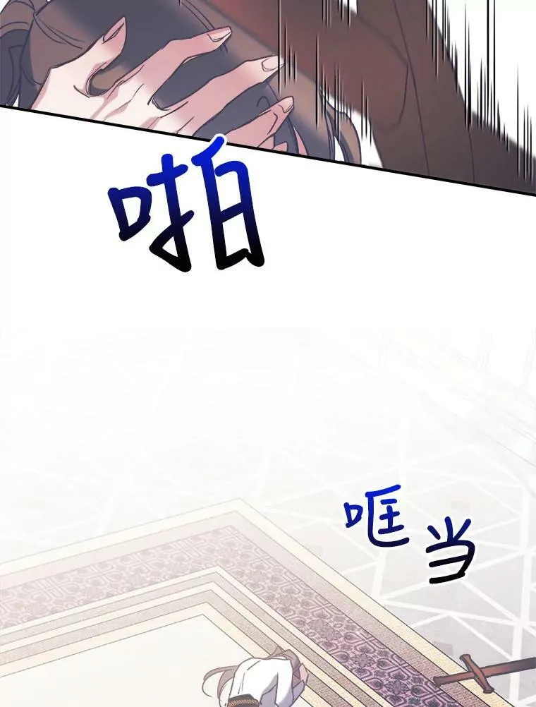 3.比试113