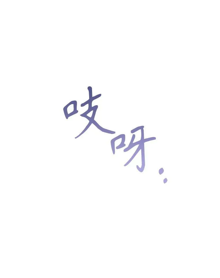 66.漂亮的反击43