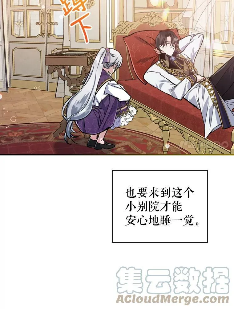 23.初吻48