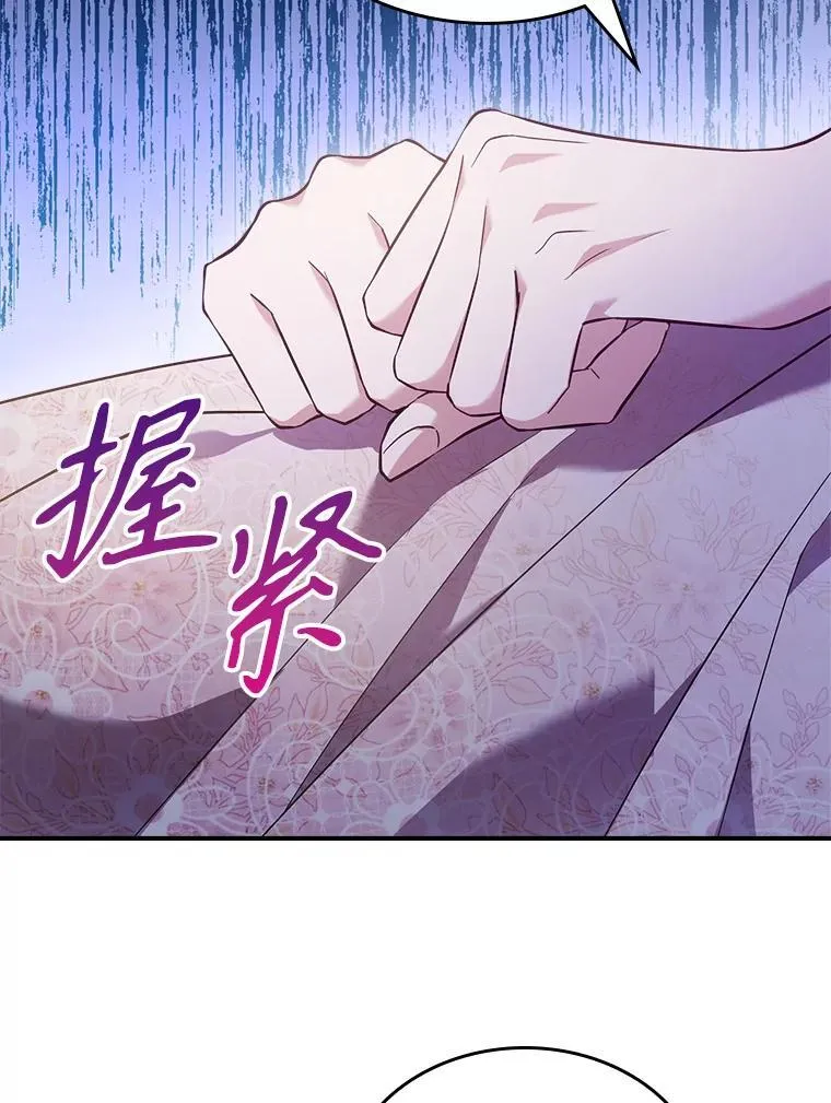 58.达成交易51