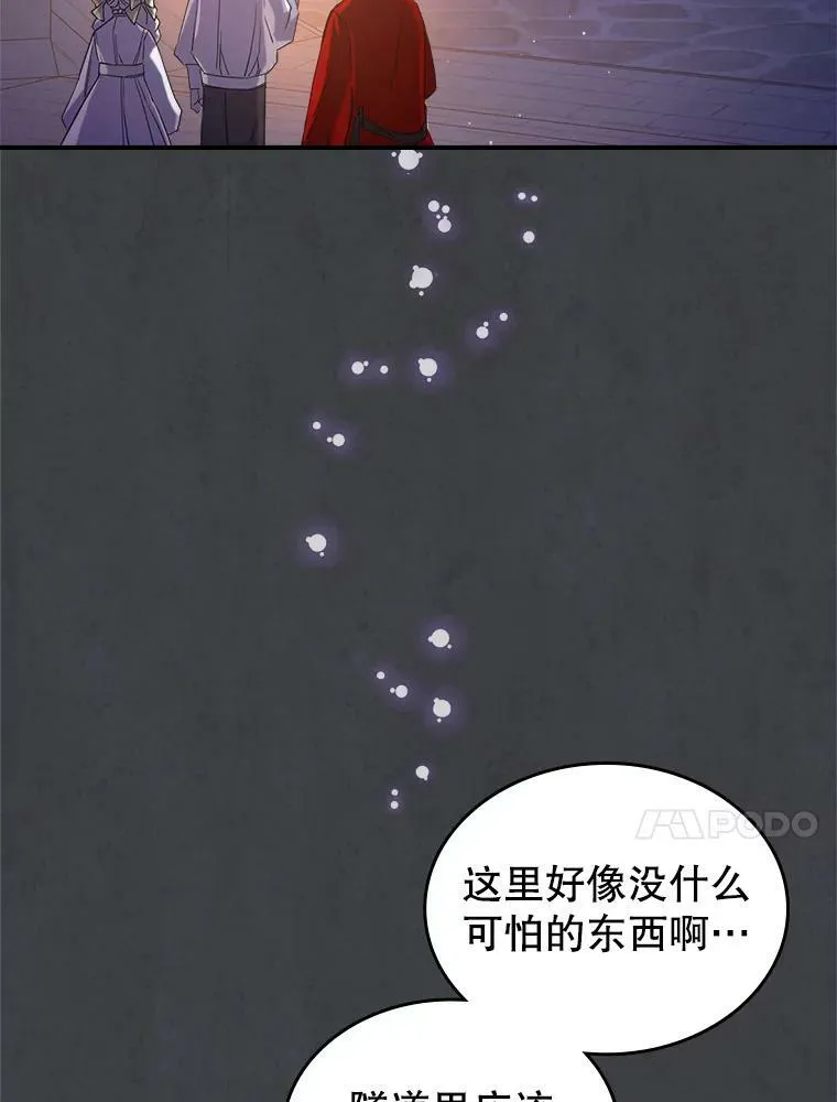 8.黑历史73