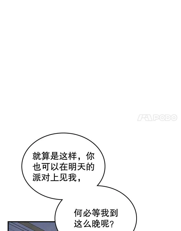 32.共舞14