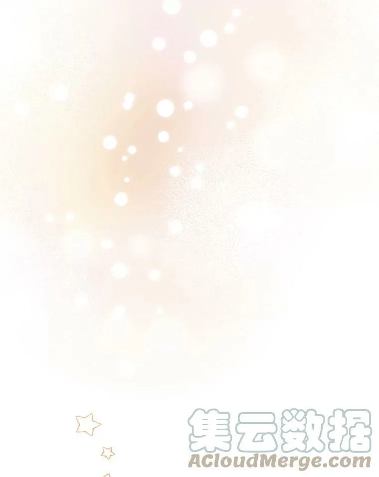21.生日礼物28