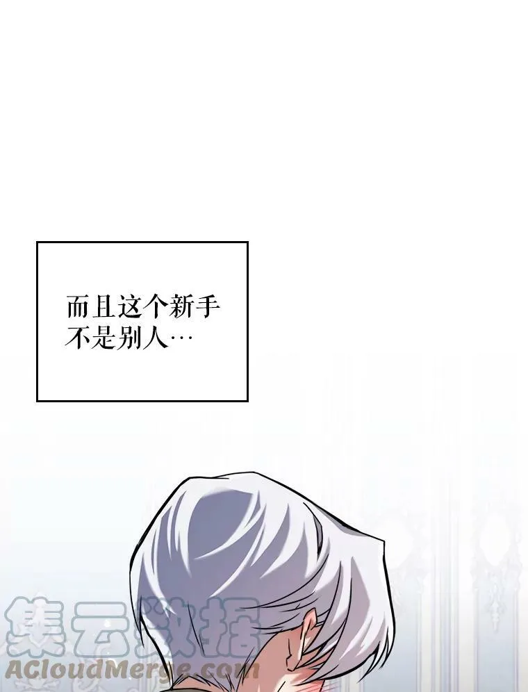 2.无趣的人生100