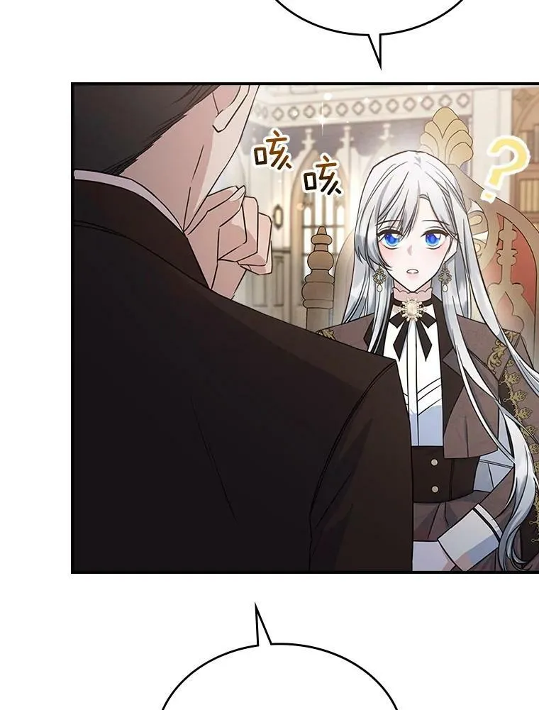 33.前往首都51