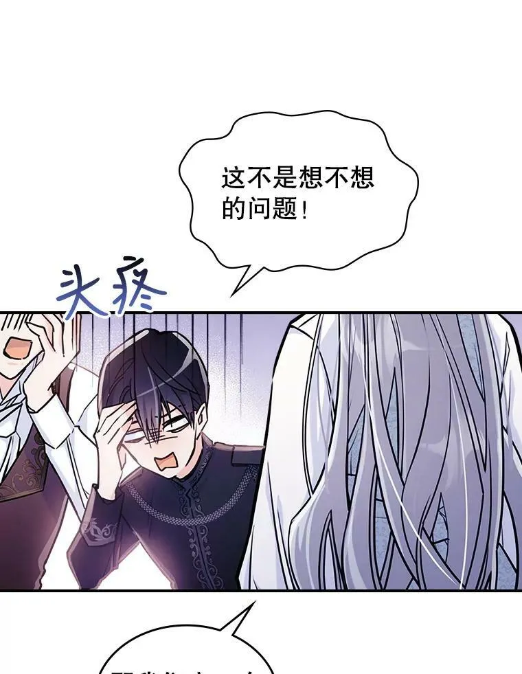 6.打探敌情22
