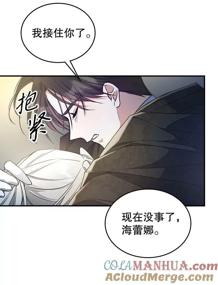 40.真心喜欢27