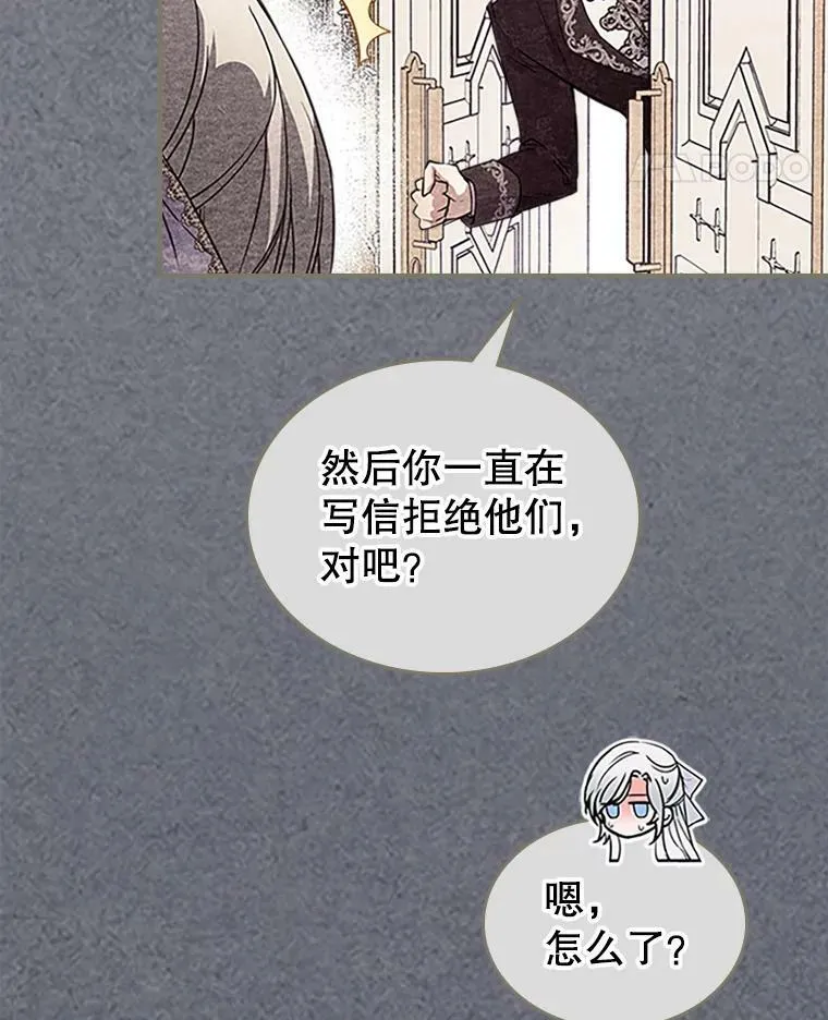27.花环89