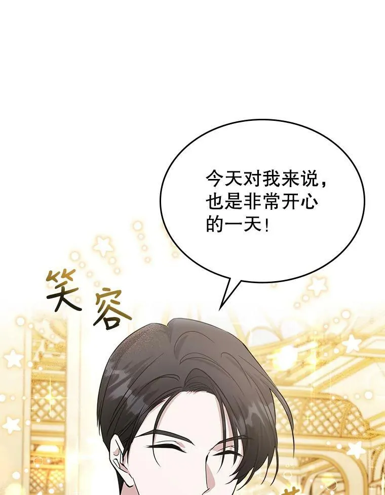 32.共舞41