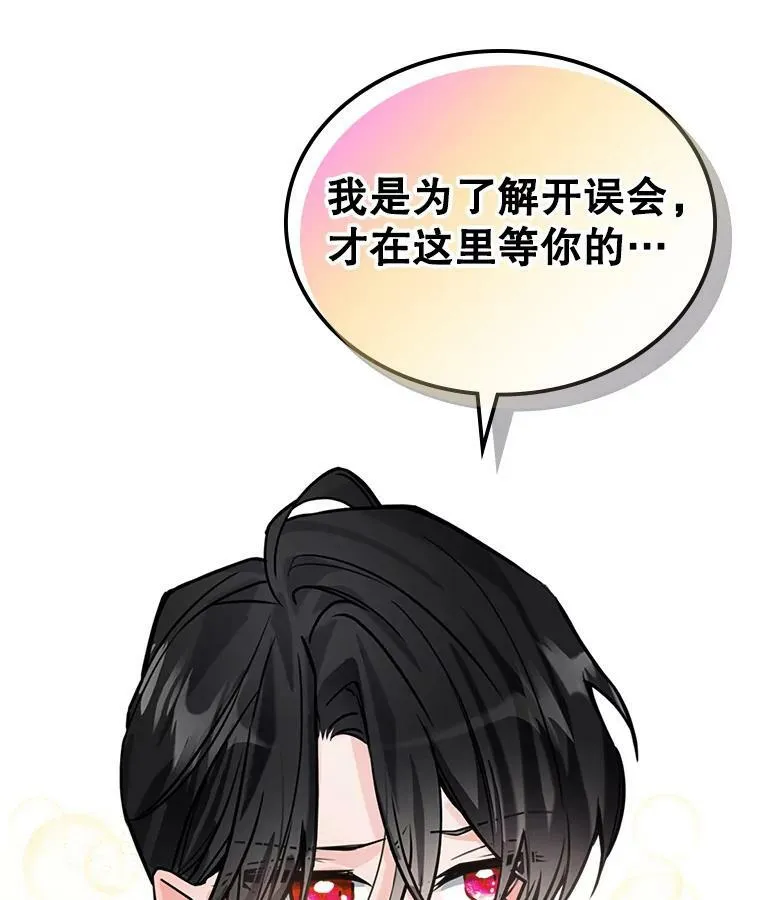 5.和好39