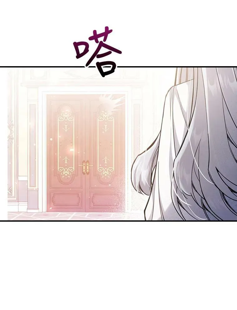 6.打探敌情105