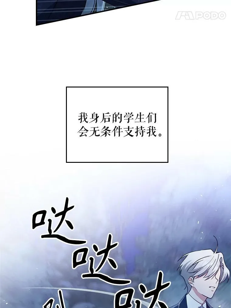 40.真心喜欢7
