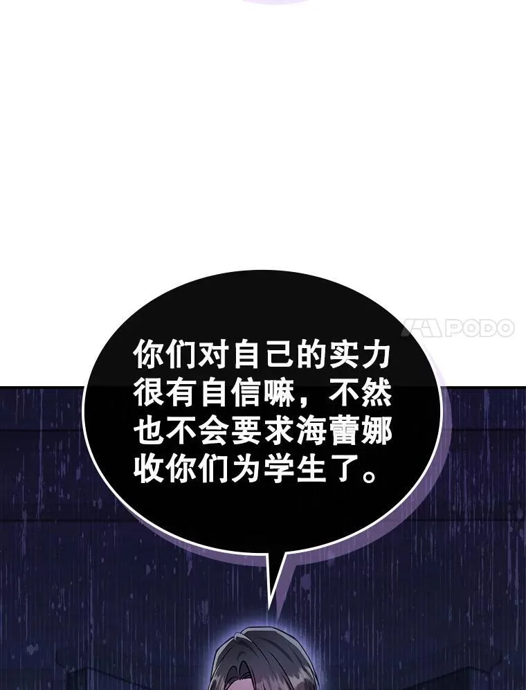 45.共享和独占67
