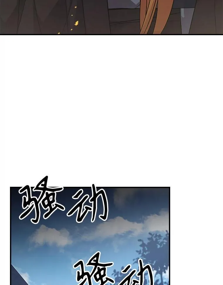 61.暴露行踪39
