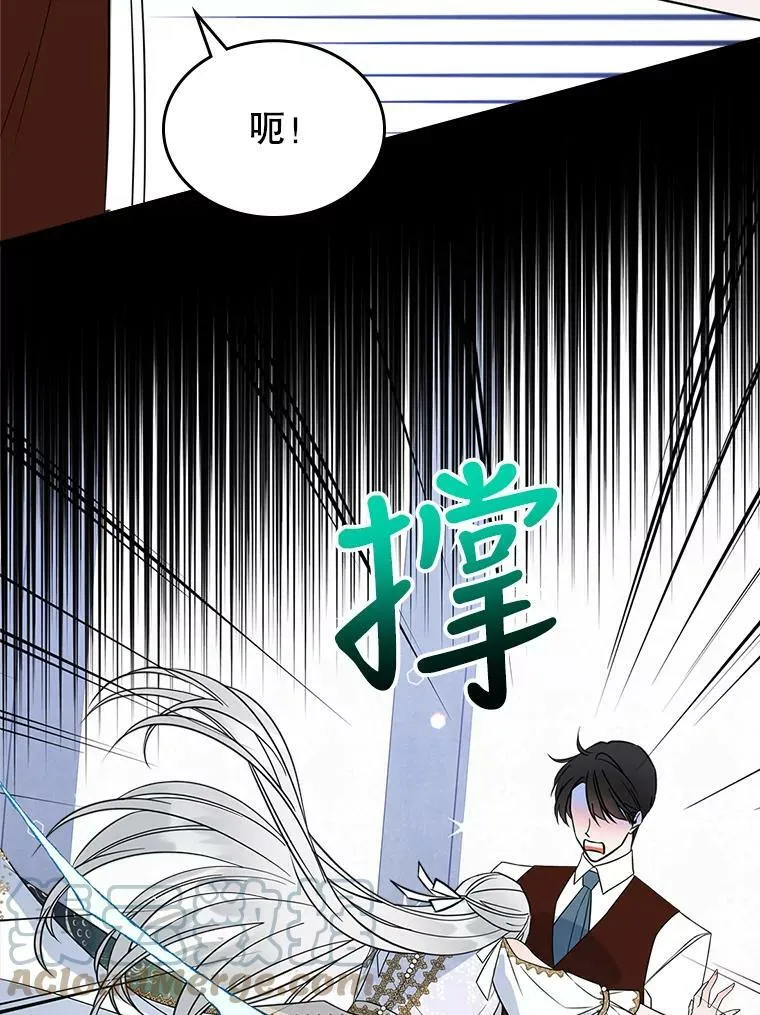 34.久违的相聚（本季完）76