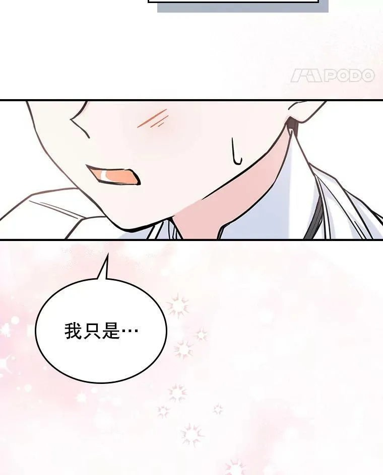 7.愿望65