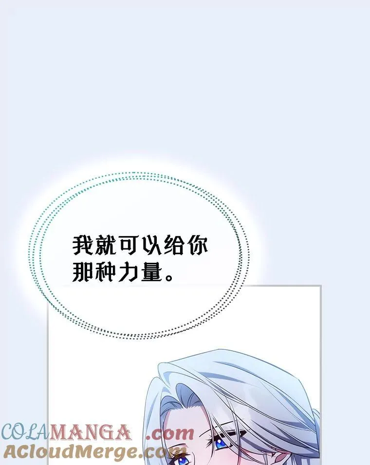 68.订婚仪式124