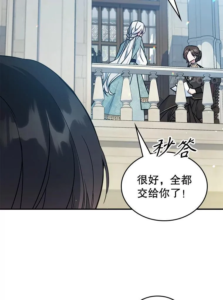 42.连续做梦37