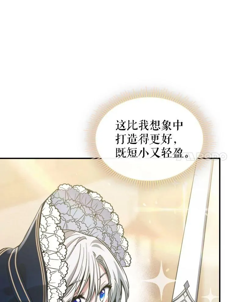 13.小扒手13
