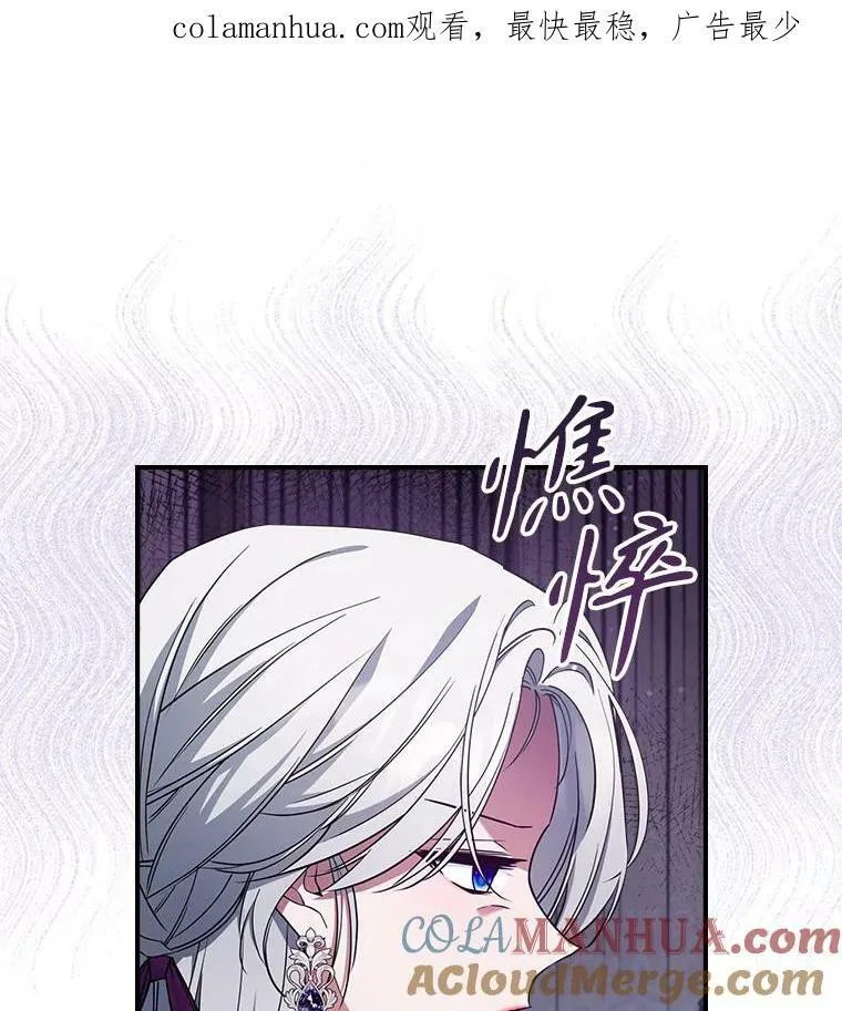 40.真心喜欢81